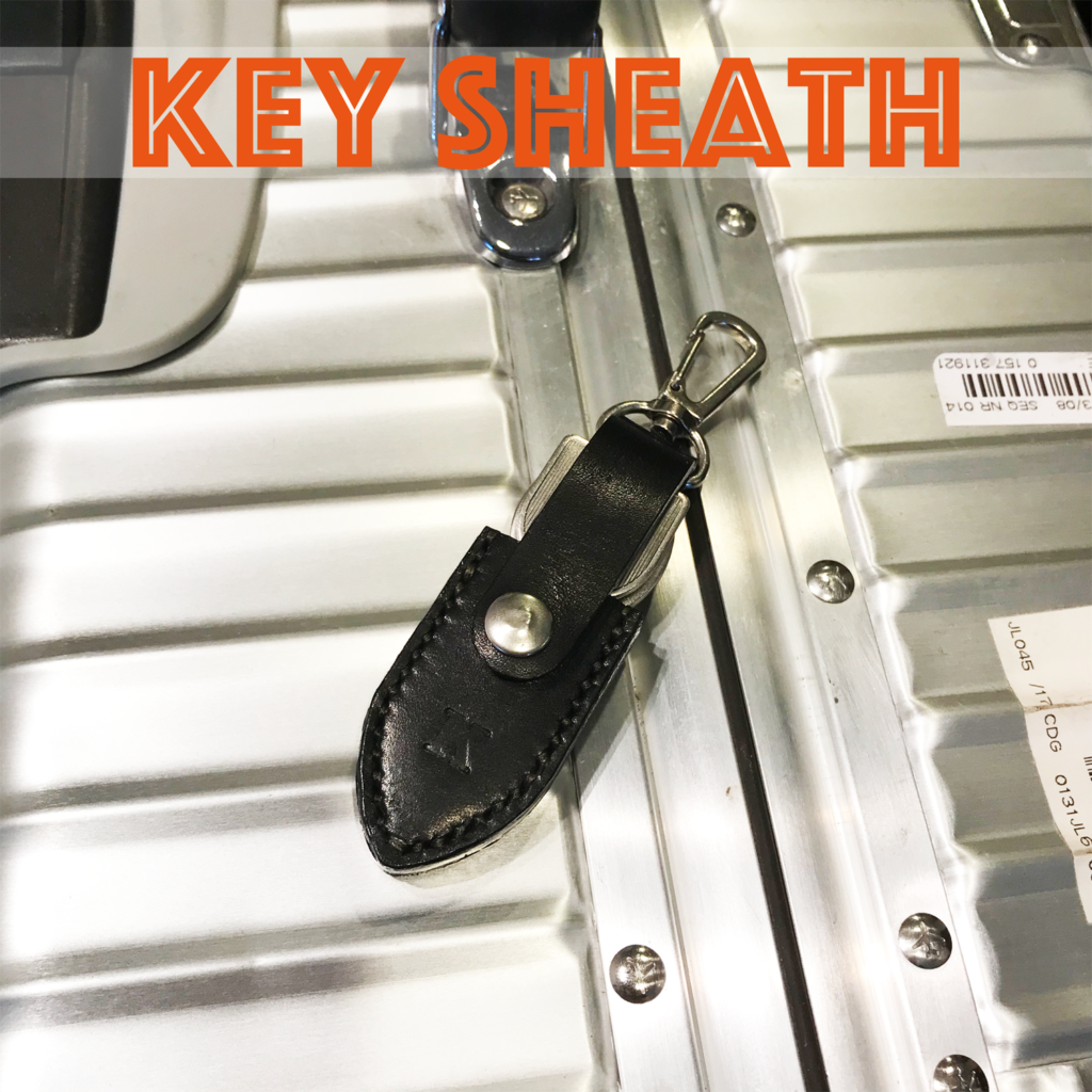 剣の鞘 さや のような形のキーケース Key Sheath